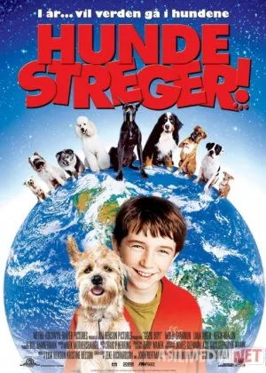 Mening sodiq do'stimfilm