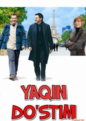 Mening Yaqin do'stim / Qadrdonim