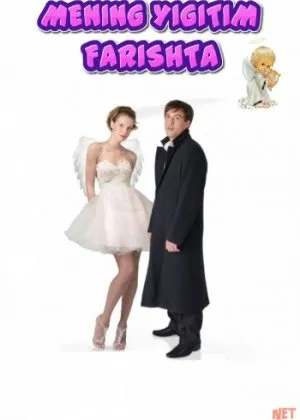 Mening yigitim farishta