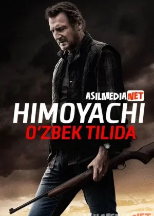 Mergan / Himoyachi / O'rinbosar / Marksman / Hal qiluvchiyil