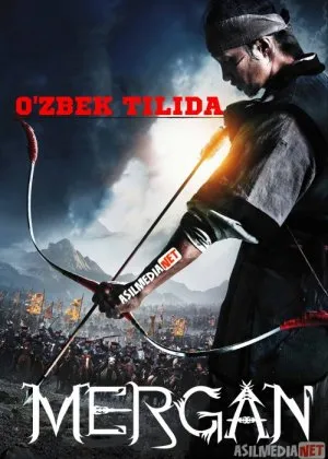 Mergan Koreya filmi