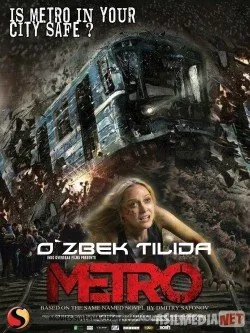 Metro