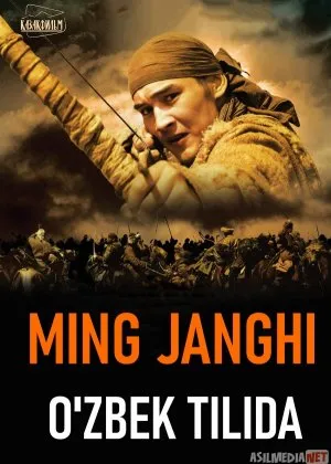 Ming Janchi