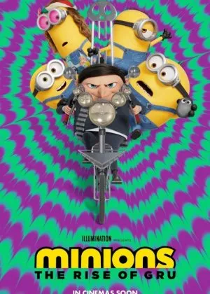 MINIONLAR: GRYUNING YUKSALISHI / Gravitatsiya