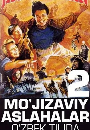 Mo'jizaviy Aslahalar 2 /  download