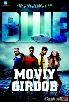 Moviy girdob / Голубая бездна