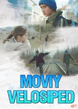 Moviy velosiped
