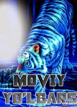 Moviy yo'lbars