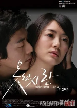 Muhabbat iztiroblari Koreya