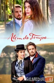 Muhabbat mangu / Вне времени - qism  Uzbek O`zbek tilida   download