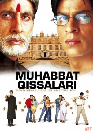 Muhabbat qissalari / Sevishganlar  Uzbek