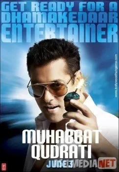 Muhabbat qudrati / Doimo tayyor