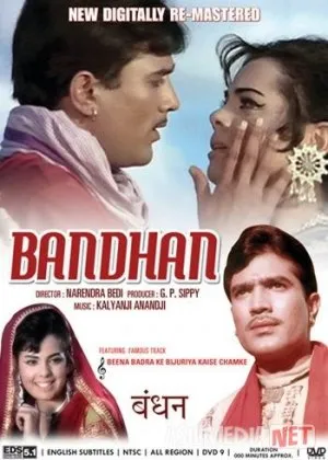 Muhabbat rishtasi / Baxtga yo'l  si