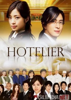 Muhabbat va ehtiros Koreya