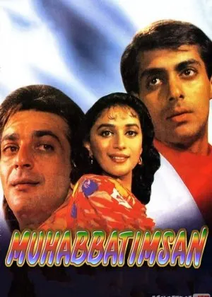 Muhabbatimsan / Sevgi orzularida / Saajan