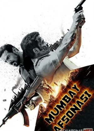 Mumbay Dostoni / Bombey Afsonasi  yil