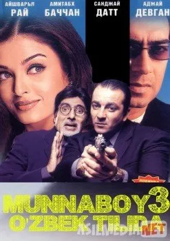 Munnaboy 3  si Uzbek  download