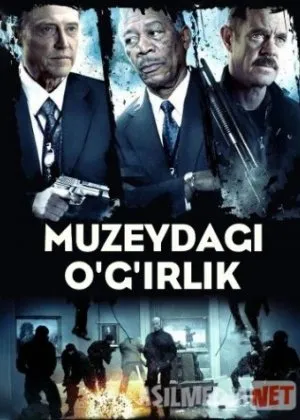 Muzeydagi o'g'irlik