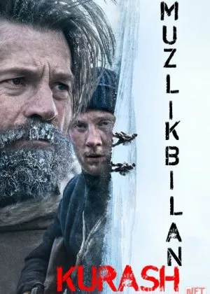 Muzlik bilan kurash / Muz bilan jang / Muzlik iskanjasidafilm