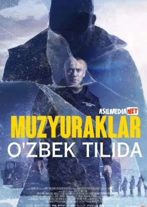 Muzyuraklar / Noldan past