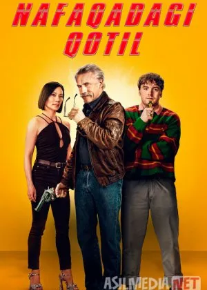 Nafaqadagi qotil / Iste'fodagi killer  film