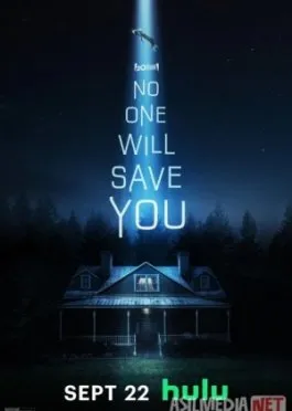 Najot yo'q / Hech kim seni qutqara olmaydi!