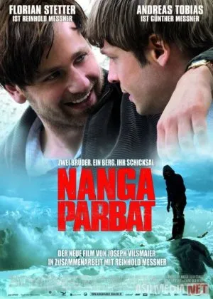 Nanga Parbatfilm