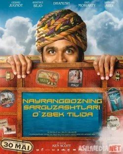 Nayrangbozning sarguzashtlari