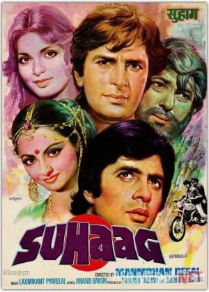 Nikoh Tumori/ Oilaviy baxt / Erini tirik qoldirgan ayol  si