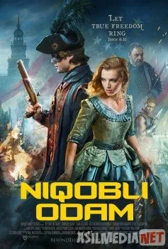 Niqobli odam / Под маской Uzbek  download