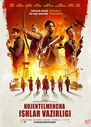 Nojentelmencha ishlar vazirligi