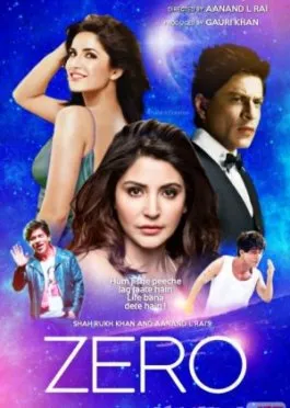 Nol / Zero / Pakana  si