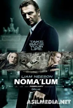 Noma'lum