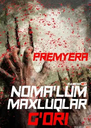 No'malum maxluqlar g'ori 1 / Vaximali zulmat / Pastga tushish 1 Ujas