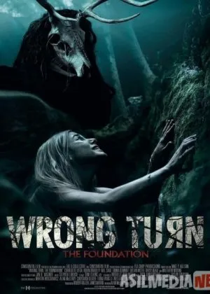 Noto'g'ri burilish 7: merosyil