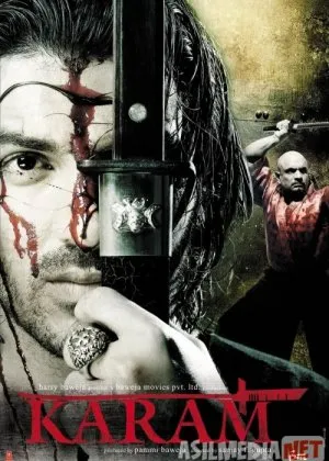 Noto'g'ri / O'ylamay bosilgan qadam / Karam / O'ylamay bosilgan  si