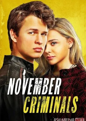 Noyabr jinoyatchilari