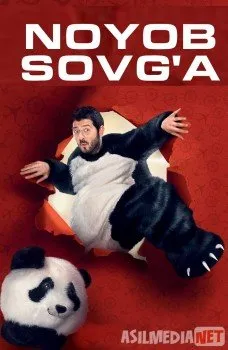 Noyob sovg'a