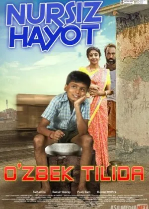 Nursiz hayot