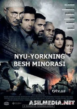 Nyu-Yorkning besh minorasi
