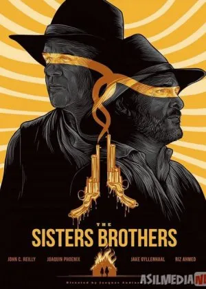 Og'a-ini / Aka-uka sisterslar