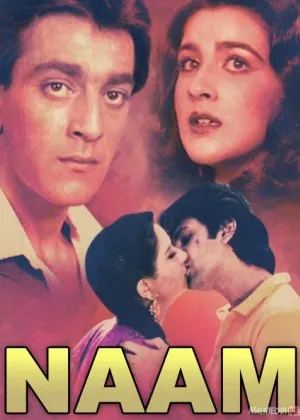 O'g'ilning qaytishi  si