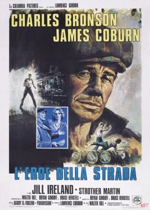 Og'ir kunlar / Qiyin vaqtlar