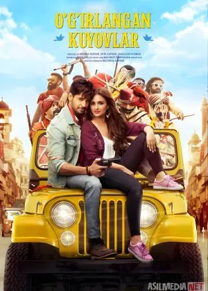 O'g'irlangan kuyovlar / Majburan birga / Jabariya Jodi