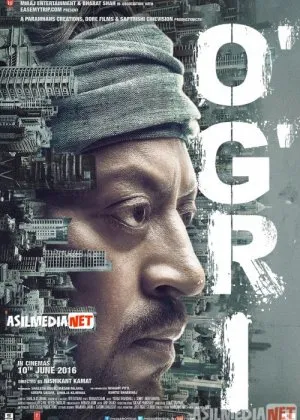 O'g'ri / Qo'g'irchoq / Ogri  si