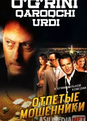 O'grini qaroqchi urdi