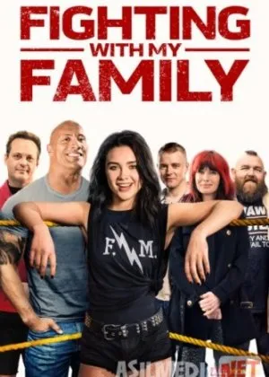 Oilam menga qarshi / Борьба с моей семьей -