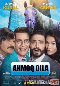 Oilaviy syurpriz / Ahmoq oila / Безумная семейка si UzbekO`zbek tilida   download