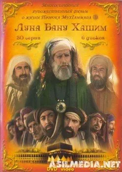 OLAMGA NUR SOCHGAN OY PAYG'AMBARIMIZ S.A.V(1-30-)