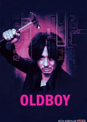 Oldboy